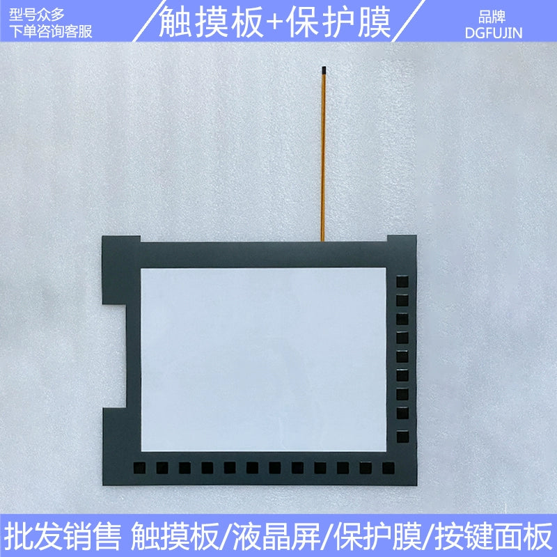 画像代替テキスト
