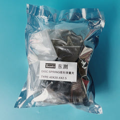 Balluff, disc, spring plate, shrapnel.