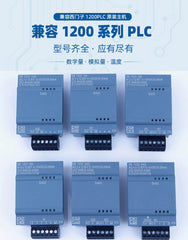 Compatible with Siemens 1200 PLC communication signal board SB1221 222 223 231 232 234 analog