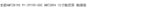 New AMT28190 91-29190-00C AMT2894 15-inch touchscreen, touchpad