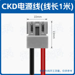SMC Type SY100‑30‑4A Solenoid Valve Power Cord, Universal for SY3120/SY5120/SY7120 Series, 4‑Pin DIN Plug, DC24V, 0.3m/1m/2m/5m, IP40, Valve Island Control Cable Assembly