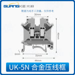 TBR Series Combined Terminal Blocks, 10A/20A/30A/45A/60A, Non‑Sliding Continuous Pin, DIN‑Rail Mount Screw Terminal Block, Industrial Power Distribution & Control Panel Wiring Connector