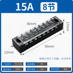 TB Series Fixed High Current Terminal Block, 15A 25A 45A Screw Wiring Terminal Strip, Fixed Base Power Distribution Terminal Board for Cabinet Power Wiring & Industrial Control