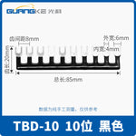 TBR10/TBD/TB Terminal Block Shorting Bar, Short Circuit Parallel Link, Red/Green Short Row for DIN Rail Terminal Blocks