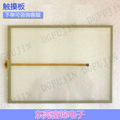 2711P-T10C22A9P 2711P-T10C22D9P-B Touchpad, Protective Film, Housing
