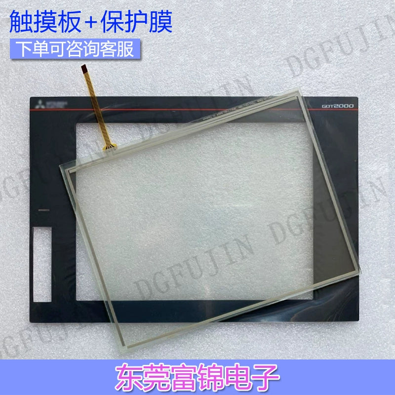 New GT2510-VTBA GT2510-VTBD touch screen, protective film