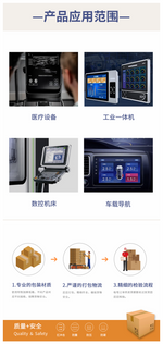 Spot! BA104S01-3 quintillion Oriental 10.4 800 * 600 medical industrial control special display screen
