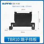 D/UK2.5B Terminal Insulation Baffle, Separator Plate for UK1.5, 3N, 5N, 6N, 10N, 16N, 25N DIN Rail Terminal Blocks