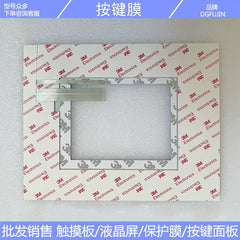 C7-635 6ES7635 6ES7 635-2EB02-0AE3 Touchpad, key film, LCD screen, case