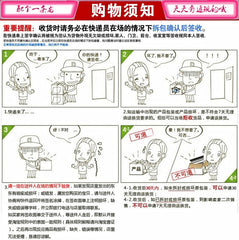 AMT9558 91-09558-000 10.2 inch, touchpad, touch screen