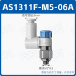 SMC Type AS Universal Pneumatic Speed Control Valve | Sealed Non-Leaking PC One-Touch Push-In Quick Connector | Jinye Throttle Valve