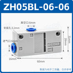 SMC Style ZH07BS‑06‑06 / ZH07BL‑06‑06 Box Type Push‑In Vacuum Generator, High Flow Pneumatic Ejector