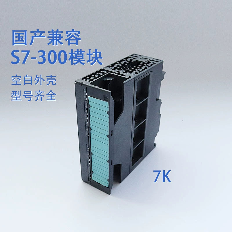 S7-300 shell 40 pins 20 pins 7K 153 CPU full set of shell compatible, complete models.