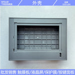 New KTP700 6AV2 123 6AV2123-2GA03-0AX0 Touch Screen, Button Film, LCD Screen