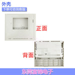 6AG1642-0DA01-4AX1 SIPLUS OP177B button film, touchpad, case, LCD screen