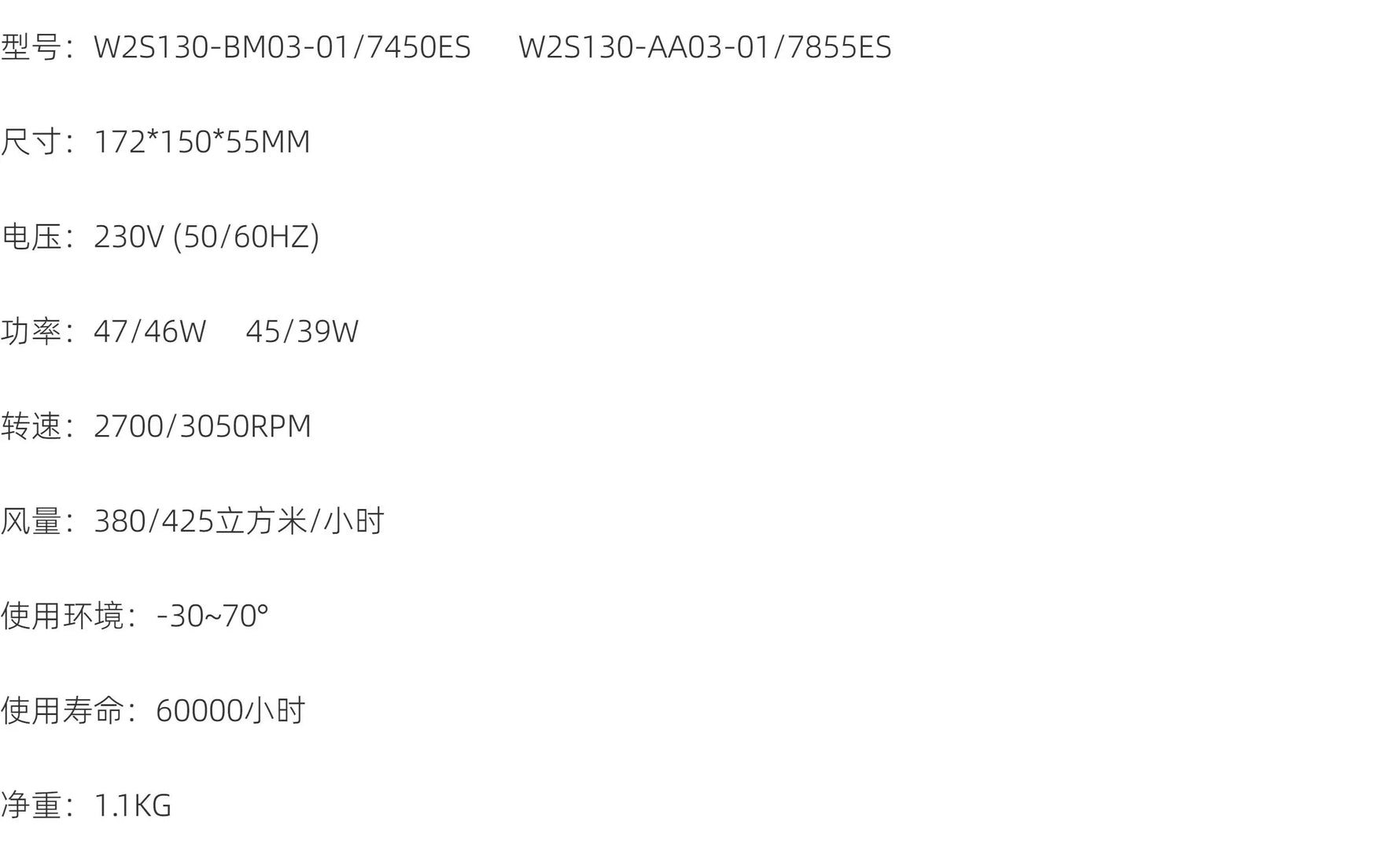 New Original ebm‑papst W2S130‑AA03‑10‑01‑21‑44‑64‑69‑71‑77‑95‑34‑24‑20 W2S130‑AB03‑10‑01‑21‑44‑64‑69‑71‑77‑95‑34‑24‑20 172x150x55mm AC230V Axial Cooling Fan for VFD Inverter Industrial Cabinet