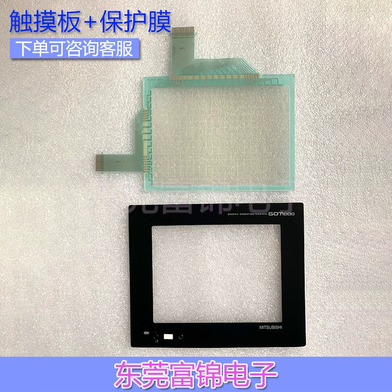 New GT1555-QSBD GT1155-QSBD-C touchscreen touchpad, protective film