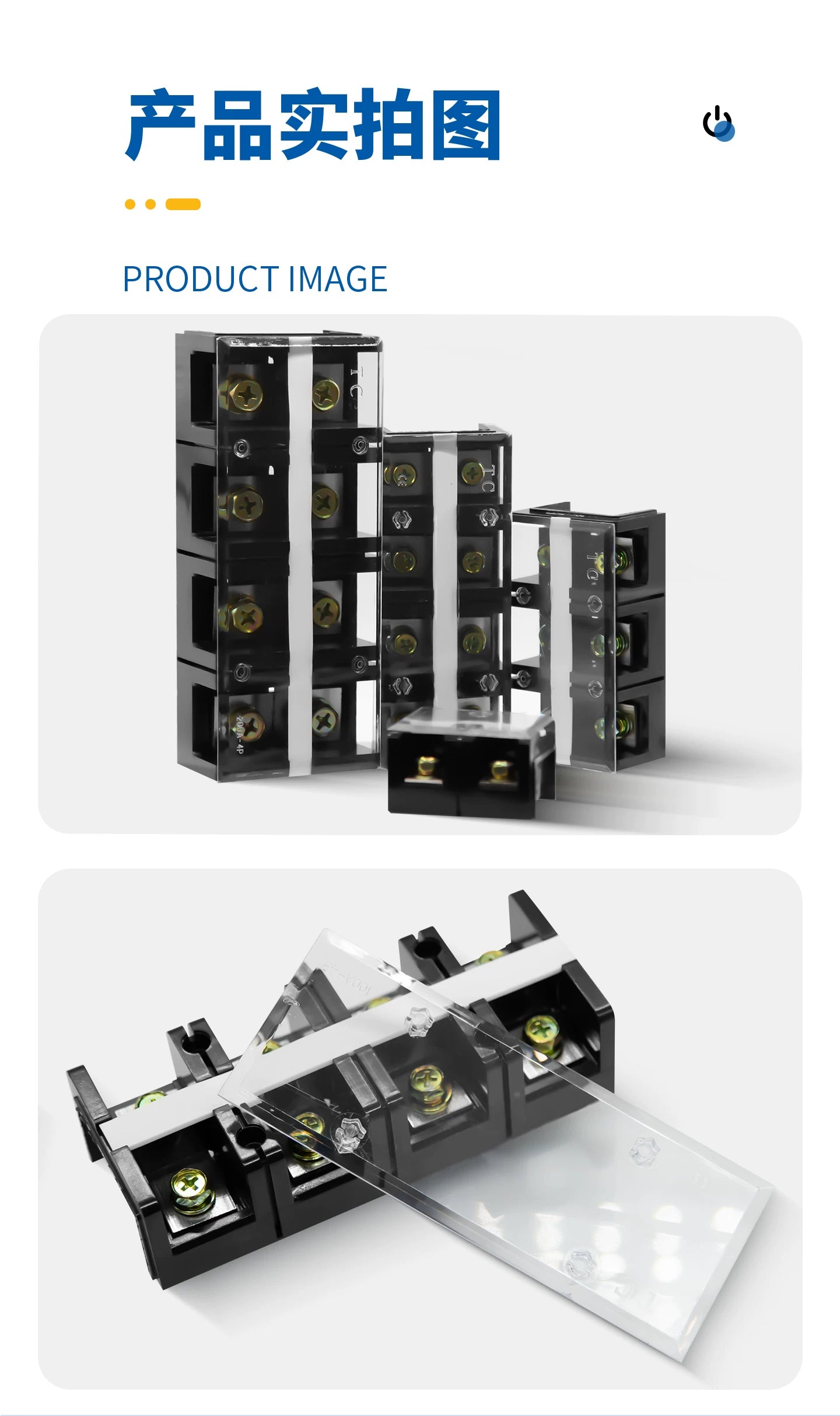 TC Series High Current Fixed Terminal Block, 60A/100A/150A/200A/300A/400A/600A, 600V, 3P/4P, Screw Crimp, Pure Copper Conductor, Industrial Power Distribution Wiring Block