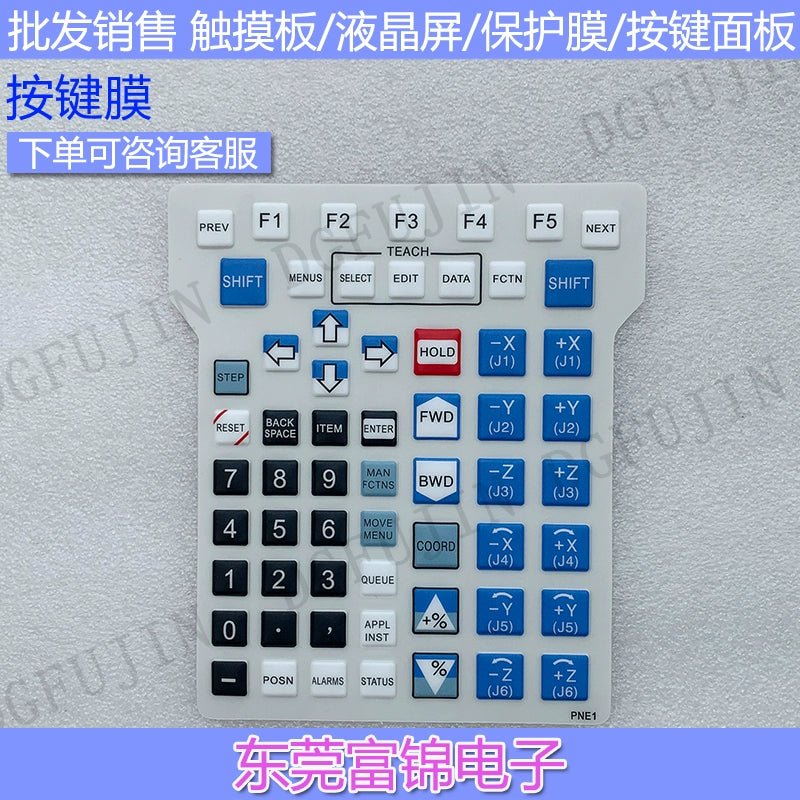 画像代替テキスト