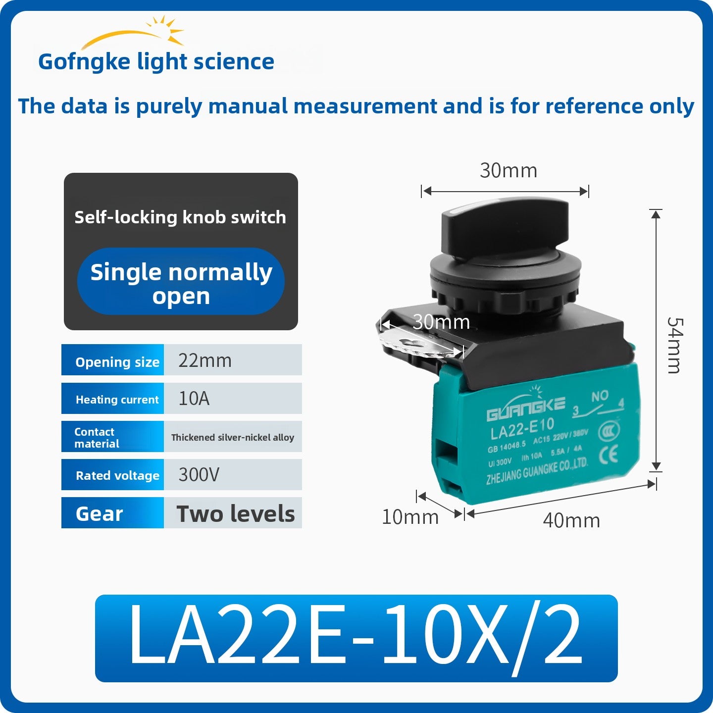 LA22E 22mm IP67 Rotary Switch | 2‑/3‑Position | Black Silver‑Contact Selector