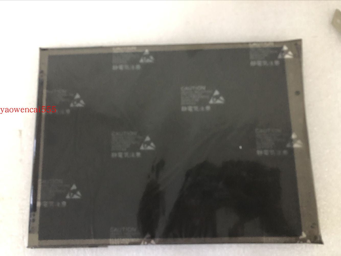 ST104DETL05 ST104DETL03 LCD screen, display screen