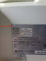 Nuocheng X6 plug-in multi-parameter monitor display