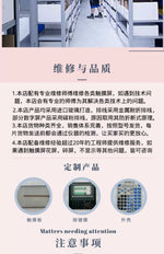 New XRC teaching device XKS-000C XKS-014C button film, button panel
