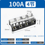 TC Series High Current Fixed Terminal Block, 60A/100A/150A/200A/300A/400A/600A, 600V, 3P/4P, Screw Crimp, Pure Copper Conductor, Industrial Power Distribution Wiring Block