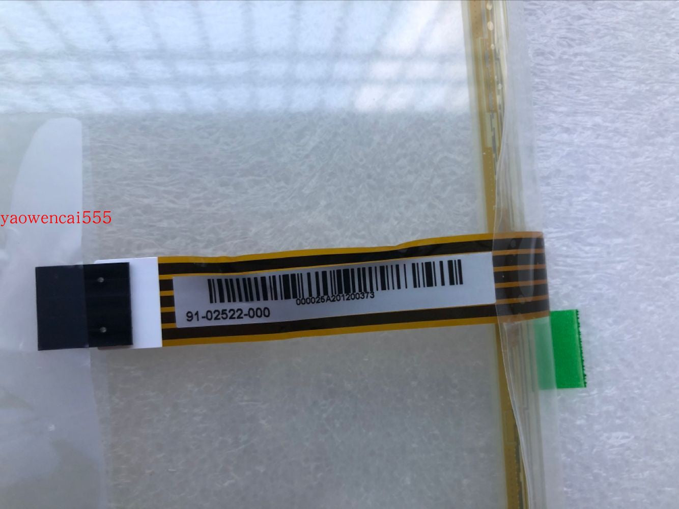 AMT2514 AMT2513 AMT2517 AMT2522 AMT2523 AMT28190 Touchpad