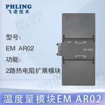 Profinet Remote IO Module Distributed PN Bus Analog Digital Temperature Replacement ET200SP
