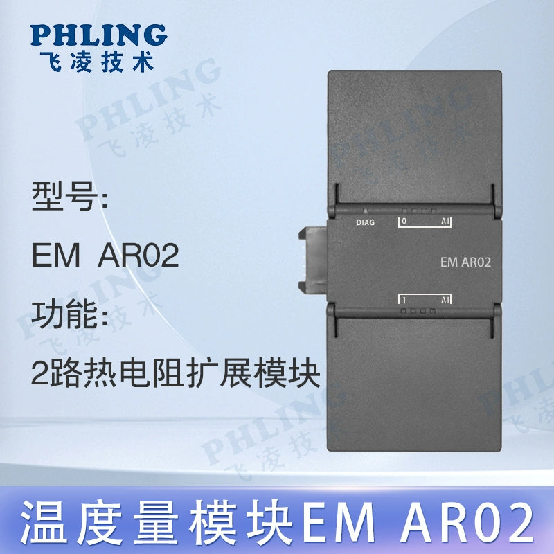 Profinet Remote IO Module Distributed PN Bus Analog Digital Temperature Replacement ET200SP