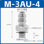 SMC Miniature Pagoda Barbed Metal Air Nozzle, M‑3AU‑2 (M3‑2mm) / M‑5AU‑4 (M5‑4mm) / 6M5 (M5‑6mm), Brass Nickel‑Plated, Industrial Pneumatic Mini Connector, Barb Tooth Fitting for PU/Nylon Tubing