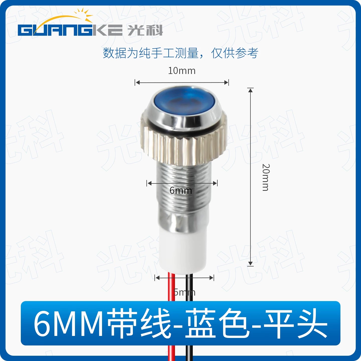 6mm 8mm 10mm Stainless Steel LED Indicator Light with Lead Wire, High Bright Green LED, IP67 Waterproof Metal Panel Signal Pilot Lamp