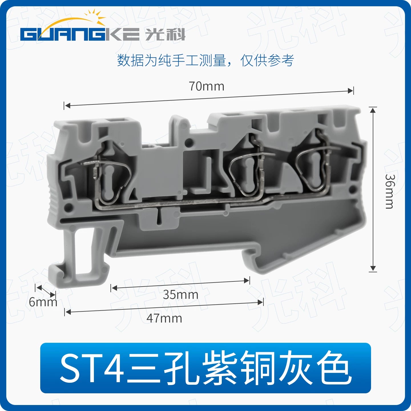 PTTB2.5 PT2.5QUATTRO Tool Free Spring Terminal Block, Inline Quick Connect Combination Wire Terminal 2.5mm²