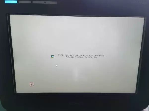 Philips Monitor MX450 Touch, External Screen, Touchpad