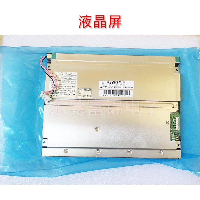 New original M64/M70 numerical control system LCD screen, LCD cable