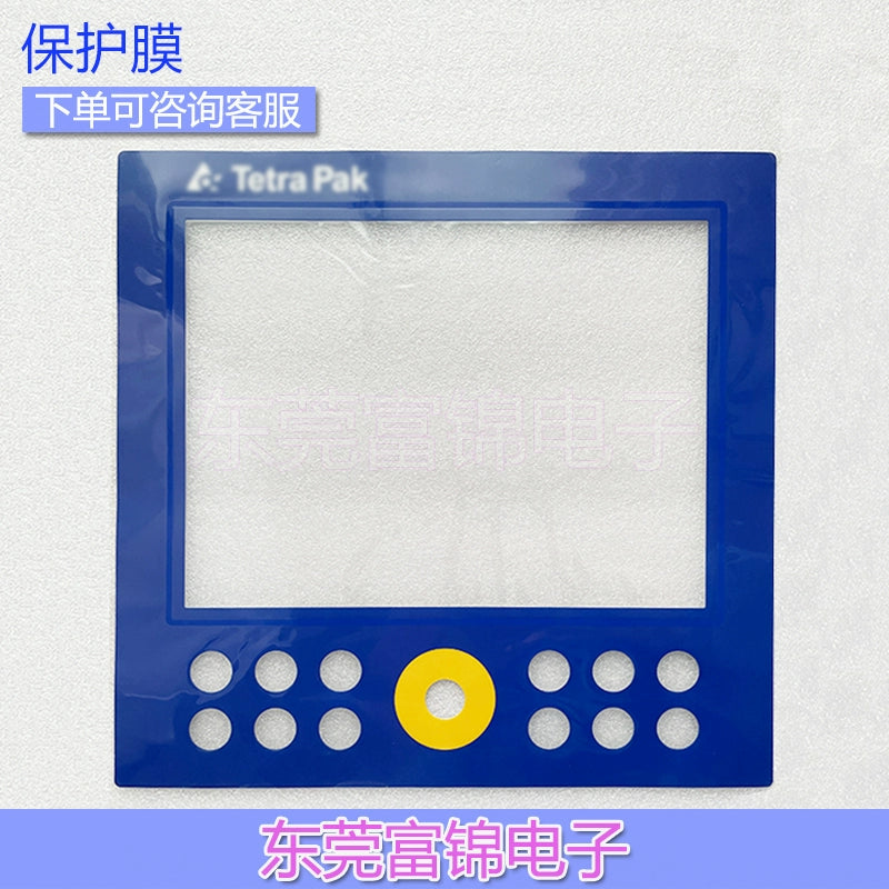 Tetra pak 5AP920.1505-K42 Touchpad/Protective Film