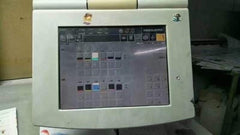 Original 15-inch dual light screen, Heidelberg CP2000 LCD screen, monitor