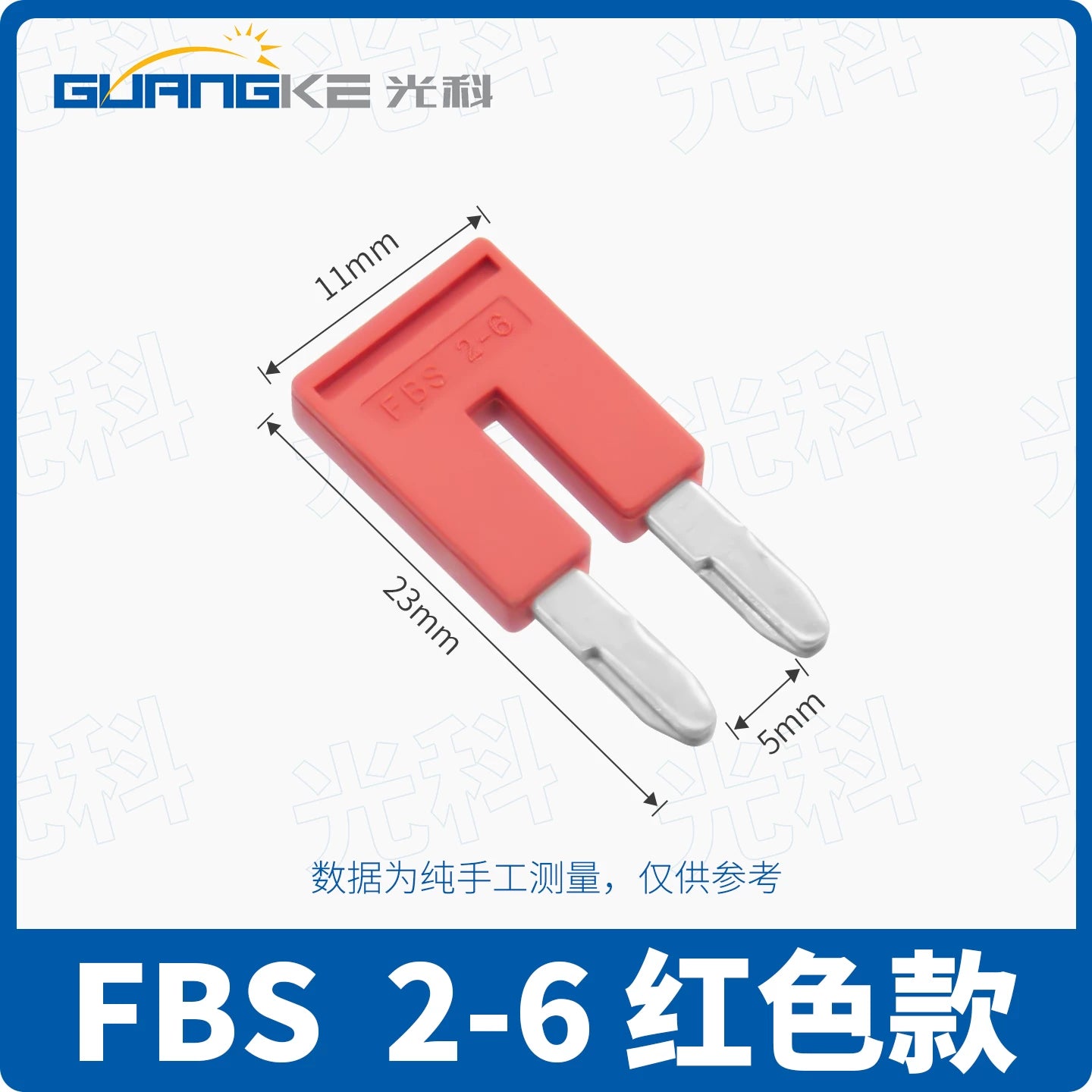 FBS10-5 FBS10-6 Plug‑In Terminal Bridge Jumper, Short Circuit Strip for PT/ST Spring Terminal Blocks, DIN Rail Terminal Connector
