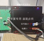 Alternative A61L-0001-0093 0092 0086 0074 0094 00950072 0096 Monitor