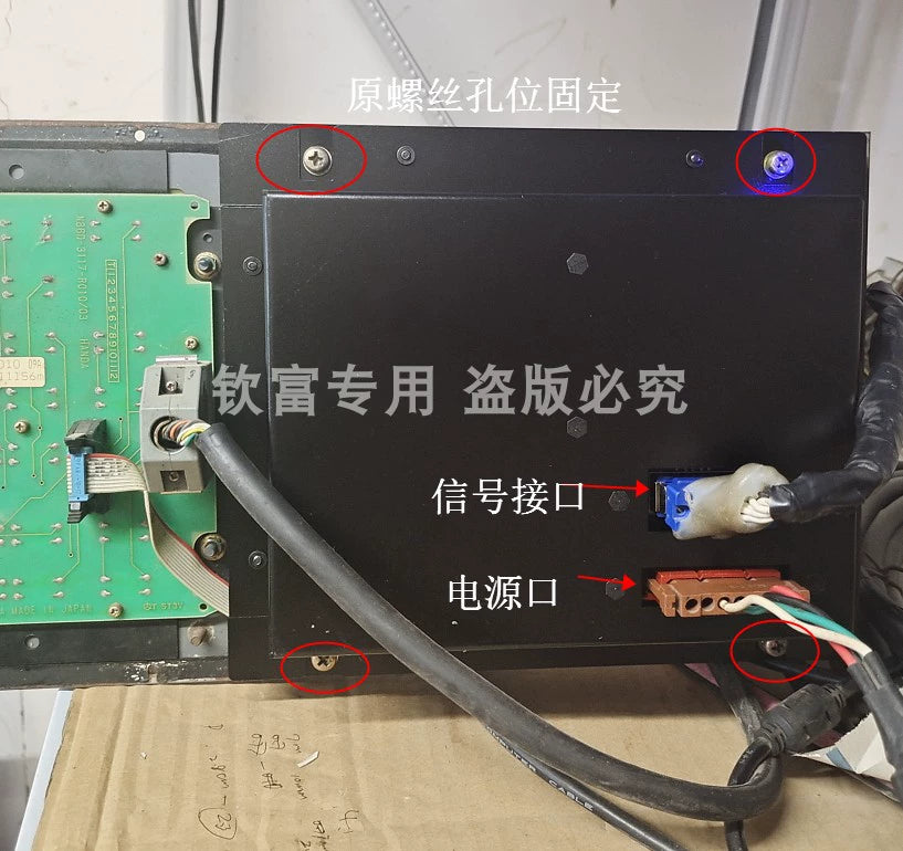 Alternative A61L-0001-0093 0092 0086 0074 0094 00950072 0096 Monitor