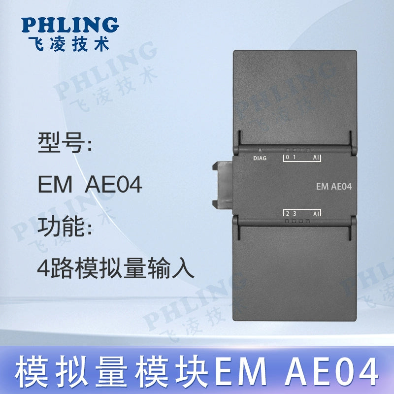Smart-200 is compatible with Siemens plc CR20SR30 ST40SR60 host expansion module