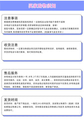 Brand new 0554-X26801-TW 12.1 inch widescreen touchpad