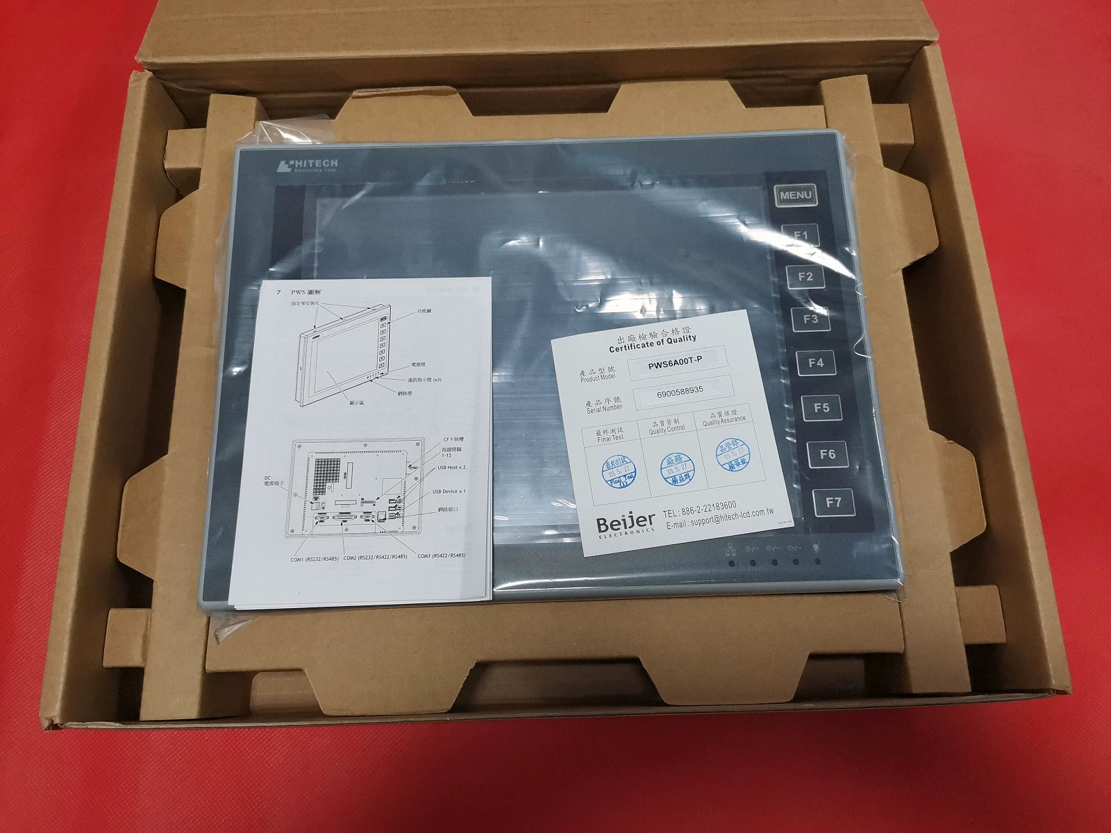 Hitech PWS6A00T-P/6600T-S/C-S/6620S-N/6710/6800/5610/1711-STN