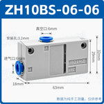 SMC Style ZH07BS‑06‑06 / ZH07BL‑06‑06 Box Type Push‑In Vacuum Generator, High Flow Pneumatic Ejector