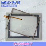 New PN-395389 REV.07 9375-00837-003 Touchpad, protective film