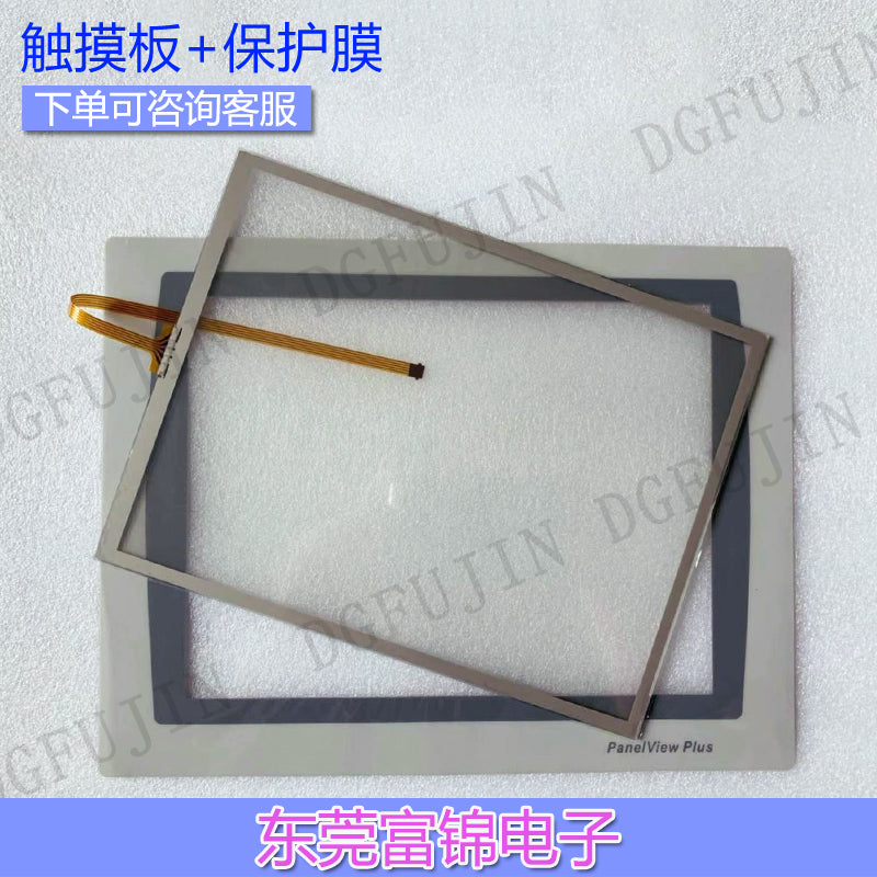 New PN-395389 REV.07 9375-00837-003 Touchpad, protective film
