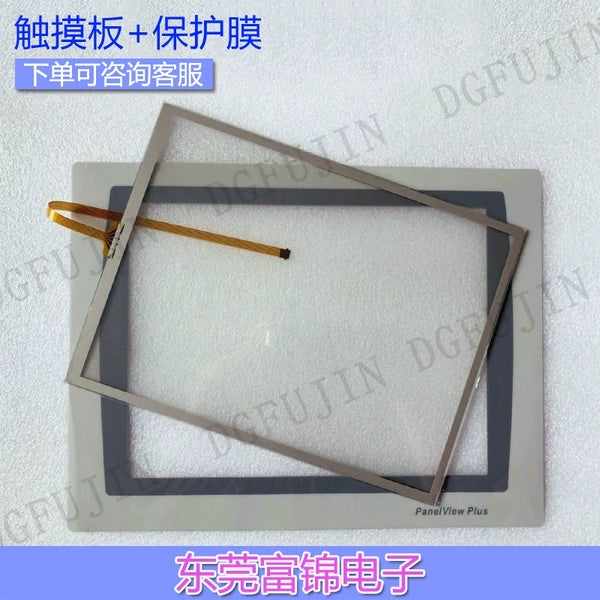 2711P-T10C22A9P 2711P-T10C22D9P-B Touchpad, Protective Film, Housing