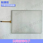 PanelView Plus 2711P-T10C21D8S Touchpad, Protective Film, Case