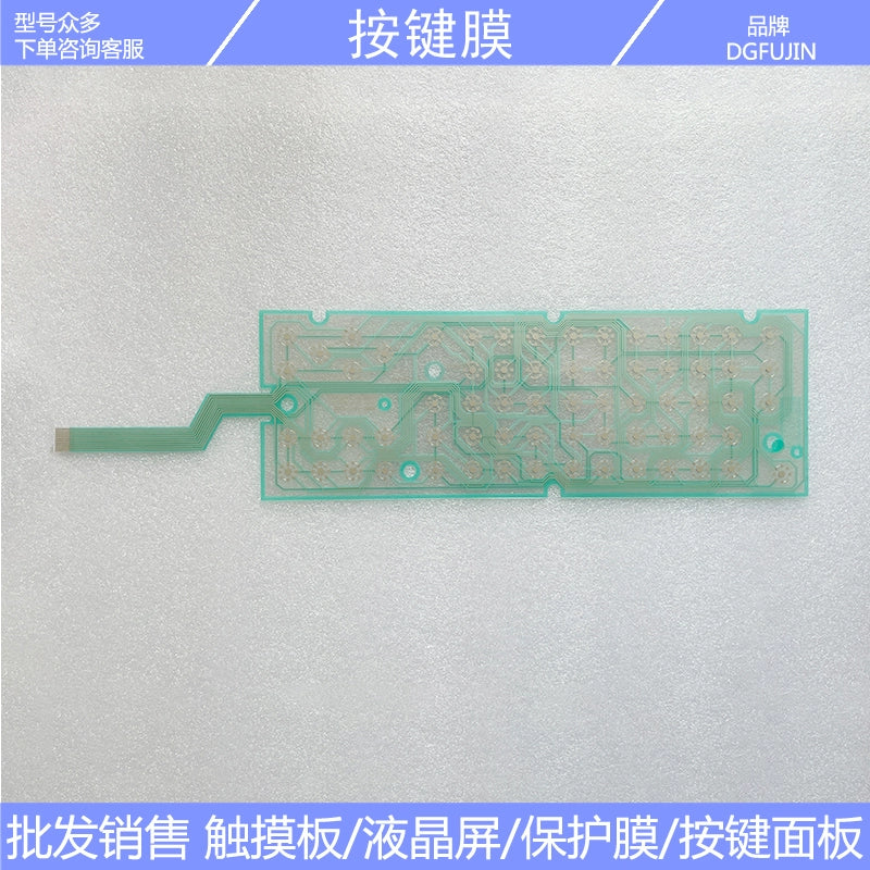 N860-1617-V302 N86D-1617-R006-01 N86D-1617-R007-01 Button film